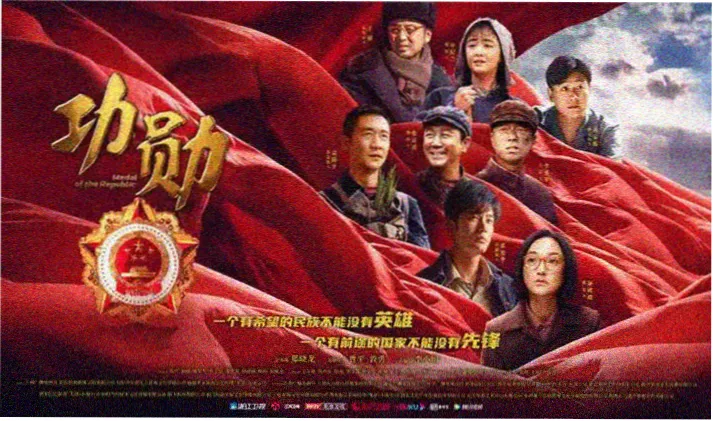 悟空影视大全 热门剧集