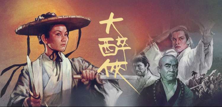 免费影视观看 动漫新番