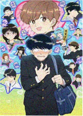 悟空影视免费观看 进击的巨人